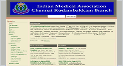 Desktop Screenshot of imakodambakkam.in